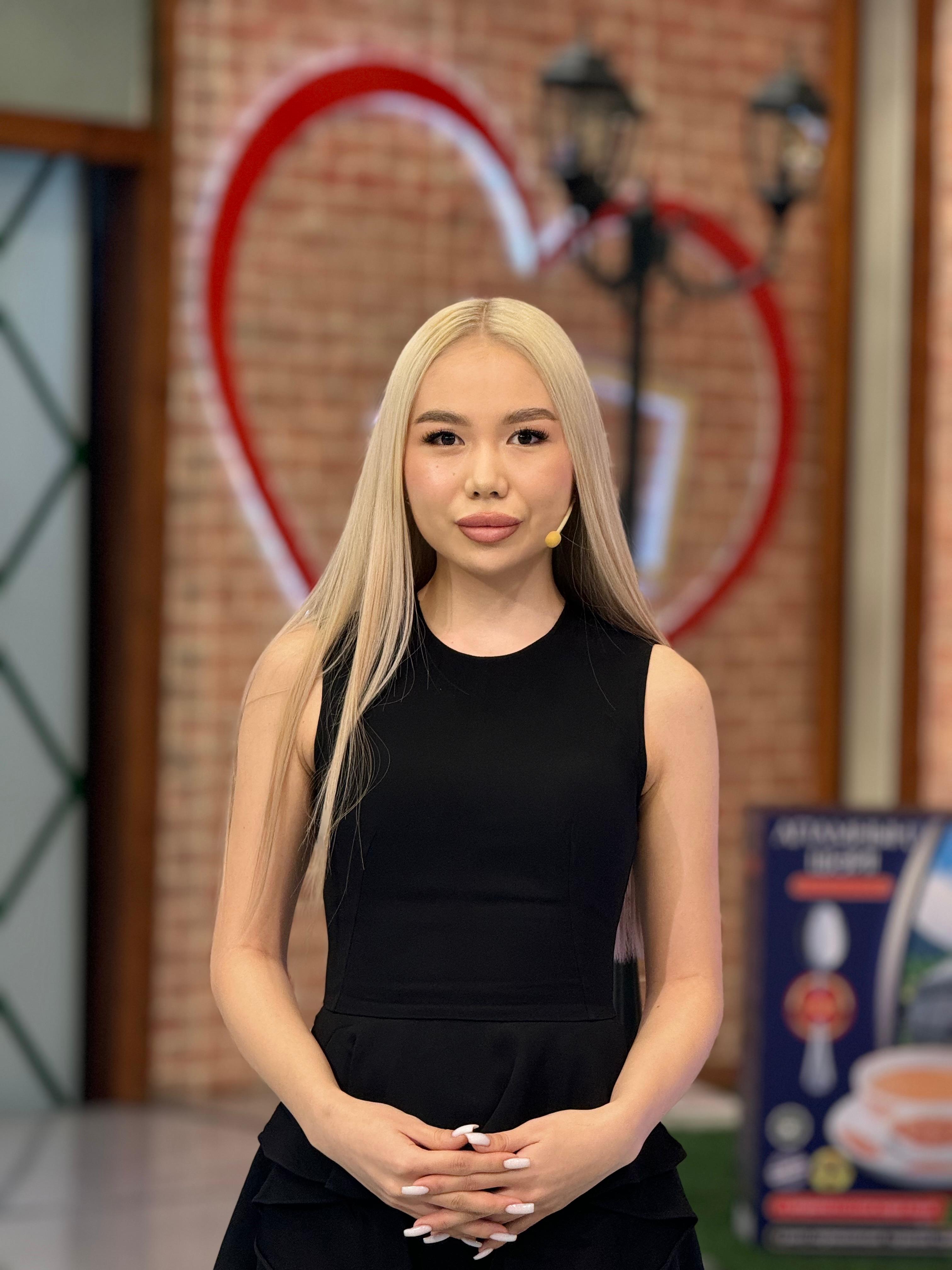 Шұғыла Айджан